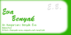 eva benyak business card