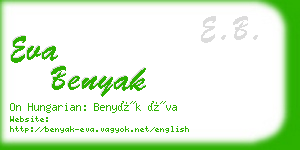 eva benyak business card